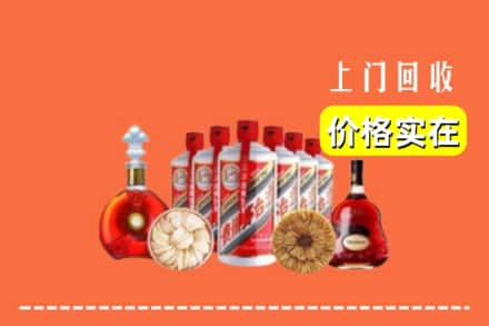 丽江古城区回收烟酒