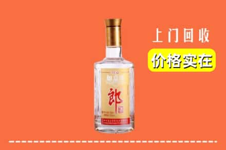 丽江古城区回收老郎酒